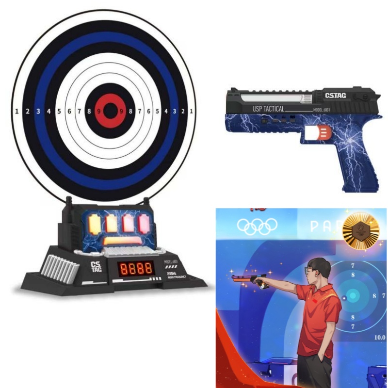 Outdoor Adventure Game - CSTAG AI Target Shooting Competition Laser