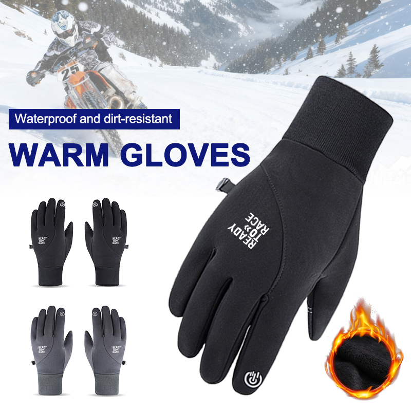 Outdoor Warm Motorcycle Touch  - Outdoor Adventure Races review and price