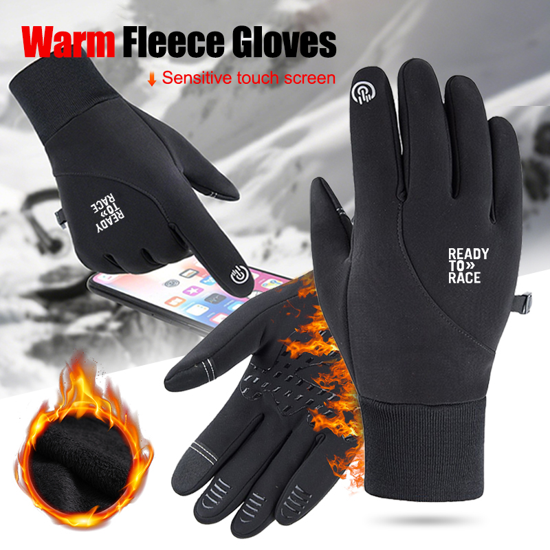 Outdoor Warm Motorcycle Touch  - Outdoor Adventure Races review and price