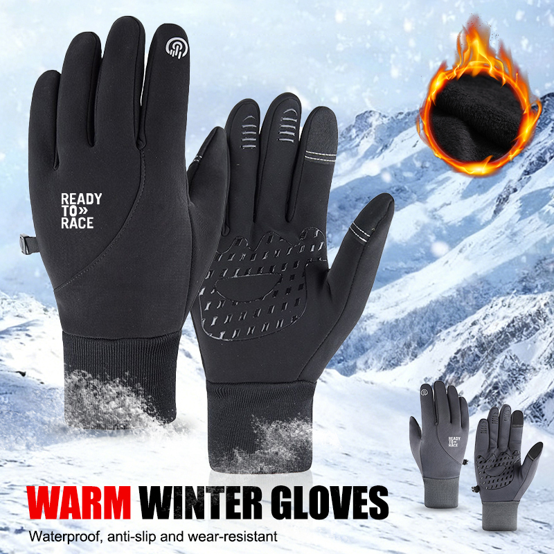Outdoor Warm Motorcycle Touch  - Outdoor Adventure Races review and price