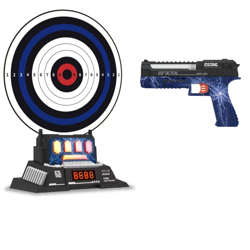 CSTAG AI Target Shooting Compe - Outdoor Adventure Game review and price