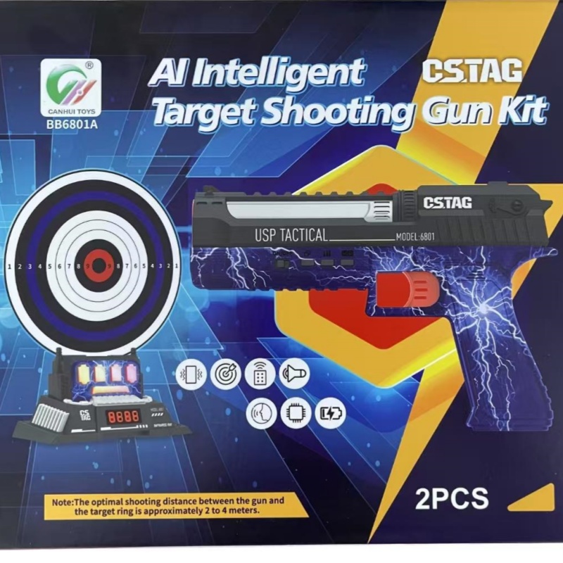 CSTAG AI Target Shooting Compe - Outdoor Adventure Game review and price