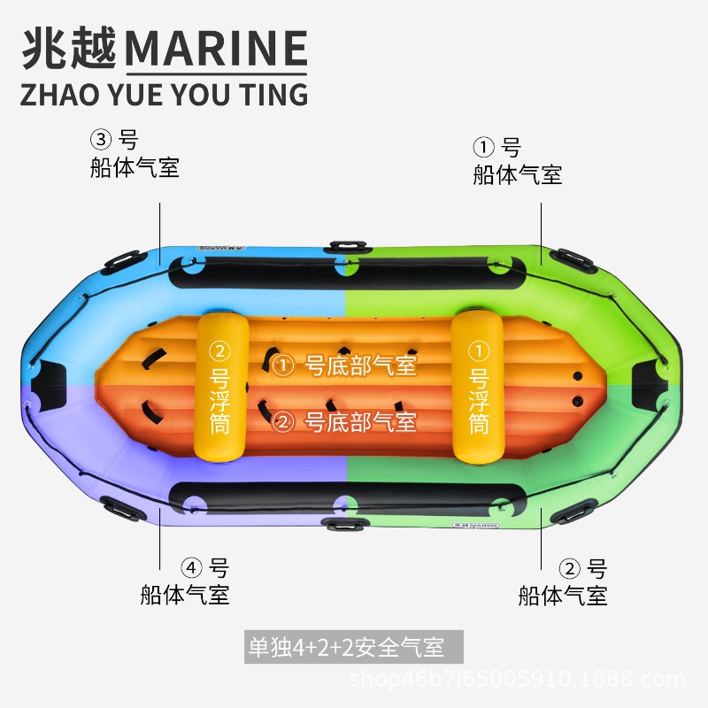 Rafting Boat Race PVC Self-Dra - Outdoor Adventure Races review and price