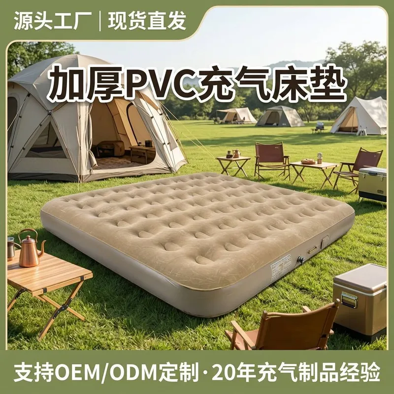 Experience ultimate comfort an - Outdoor Adventure Experiences review and price