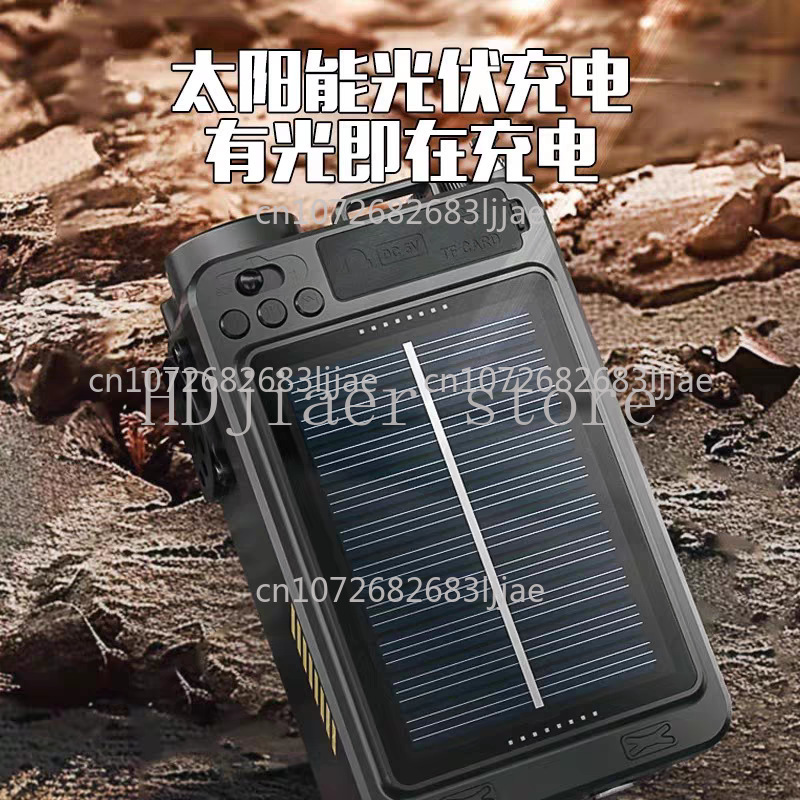 DAB combat readiness radio eme - Emergency Radio Solar review and price