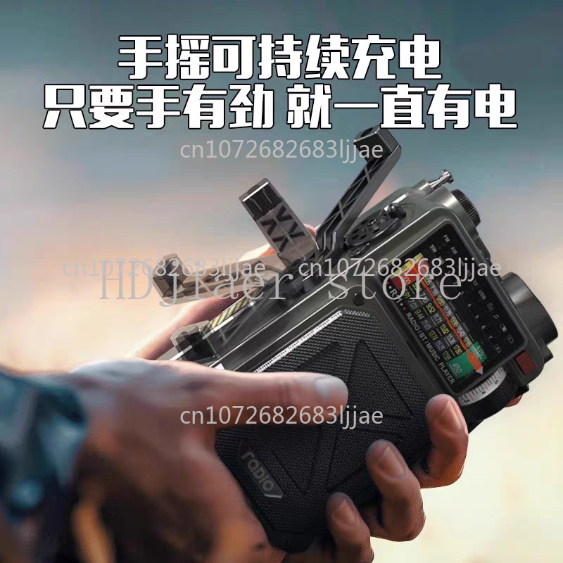 DAB combat readiness radio eme - Emergency Radio Solar review and price