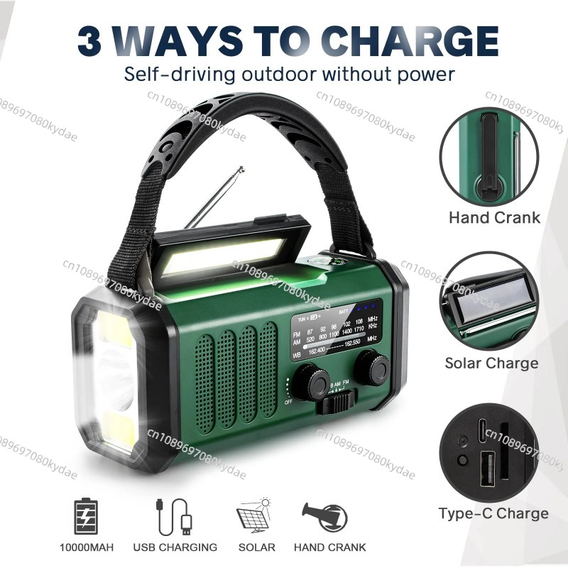 10000/20000mAh Battery Emergen - Emergency Radio Solar review and price